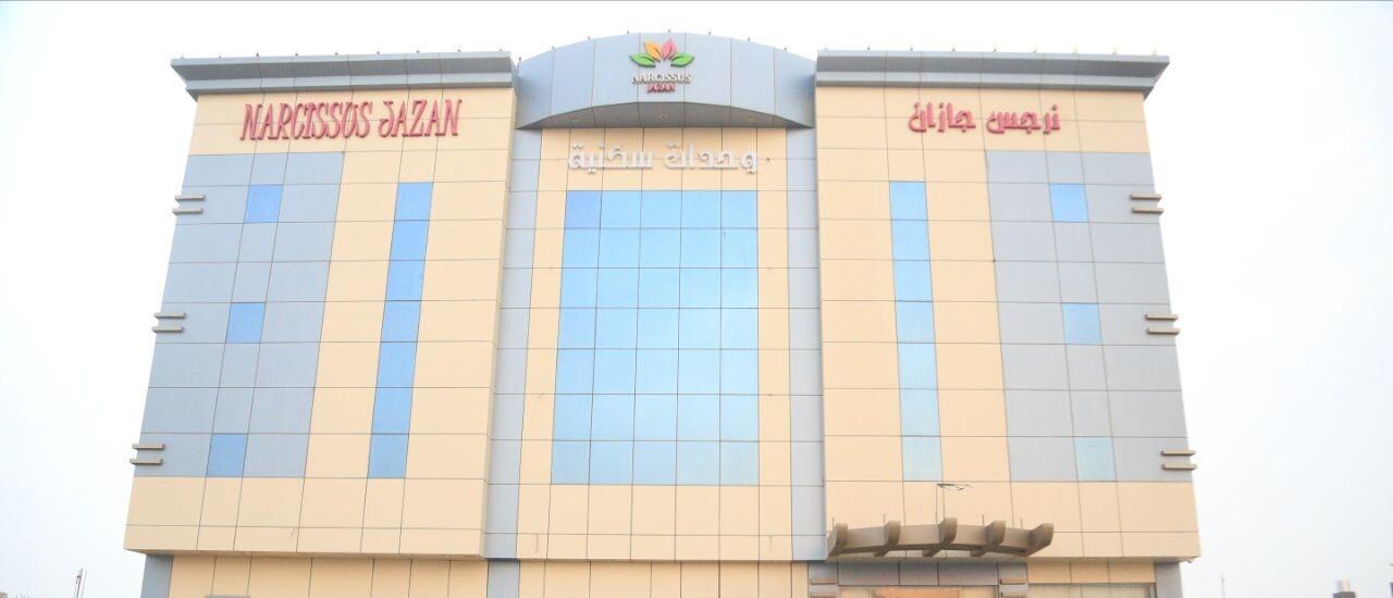 Narjess Jazan Furnished Hotel Bagian luar foto